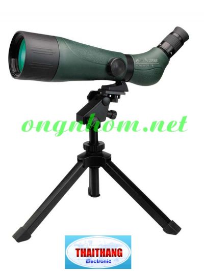 ong-nhom-spotting-scopes-konuspot70-2060x70