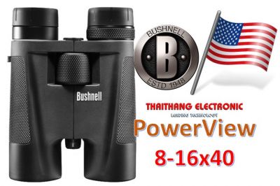 ong-nhom-bushnell-powerview-proof-816x40-usa