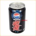 sieu-camera-nguy-trang-lon-nuoc-giai-khat-pepsi